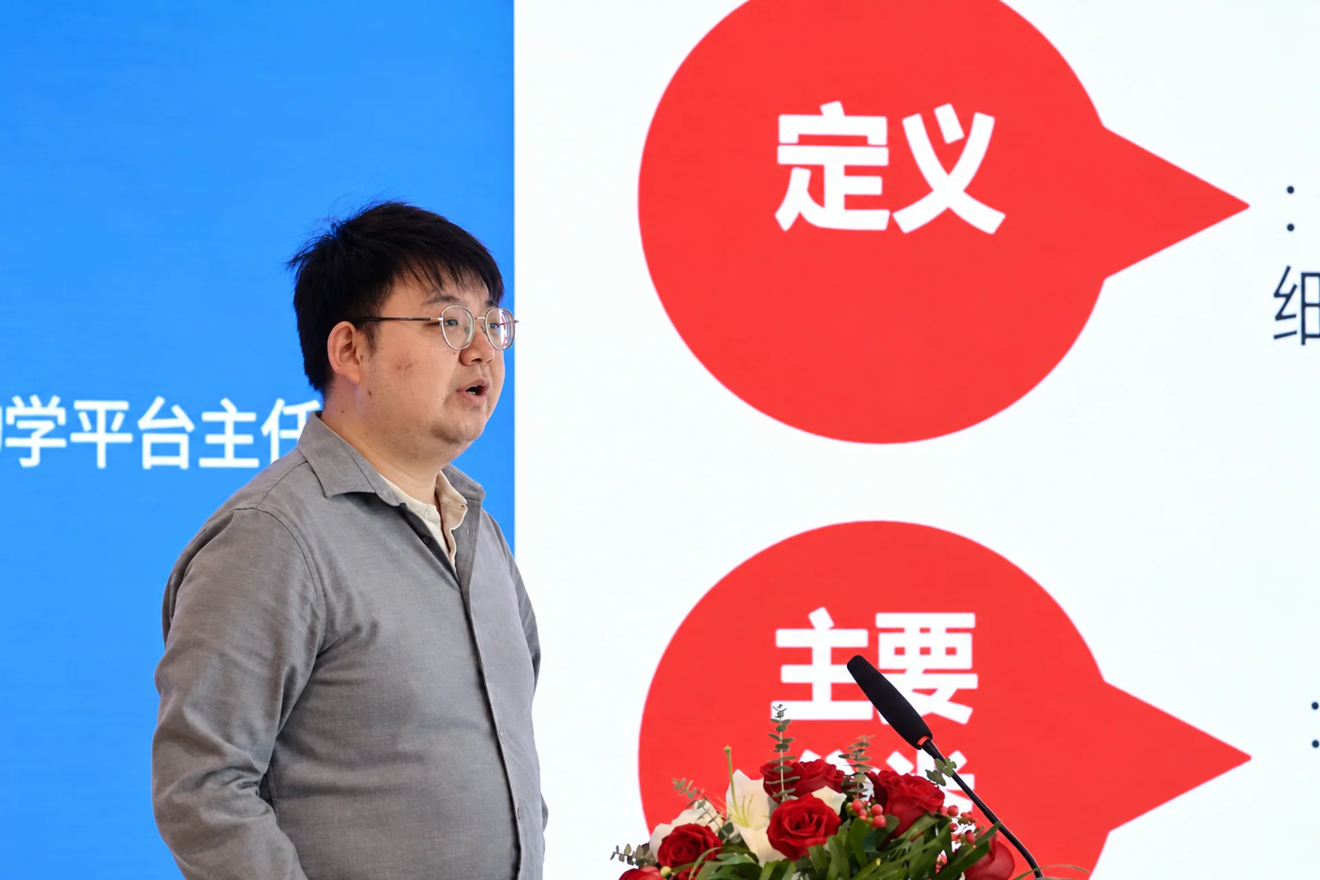 原文配图 4