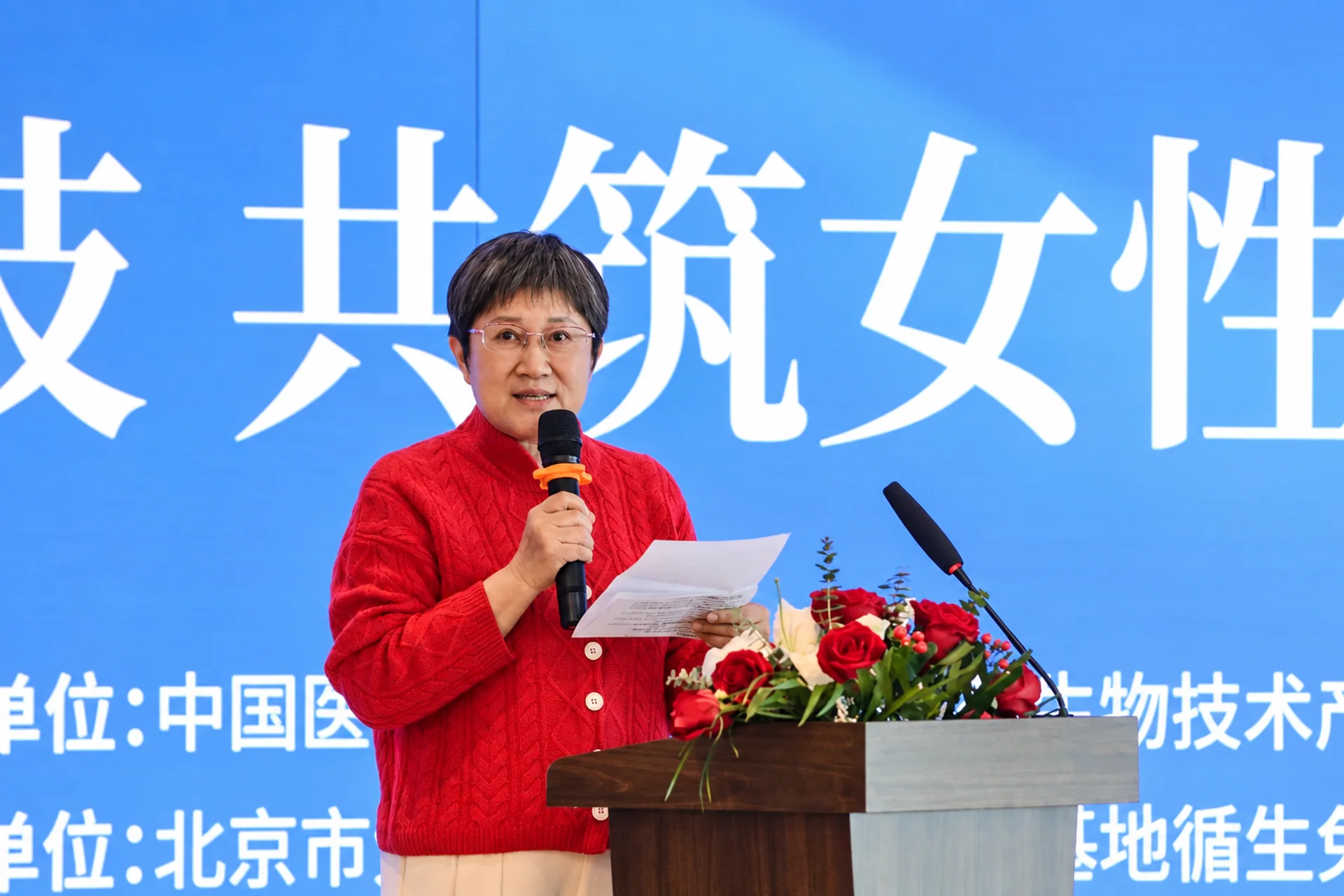 原文配图 5