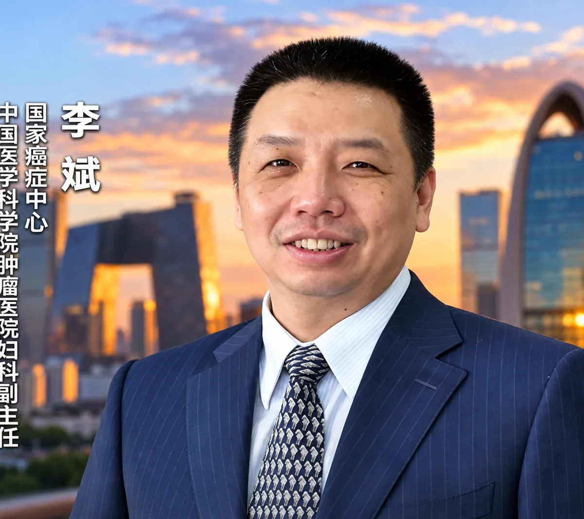 原文配图 5