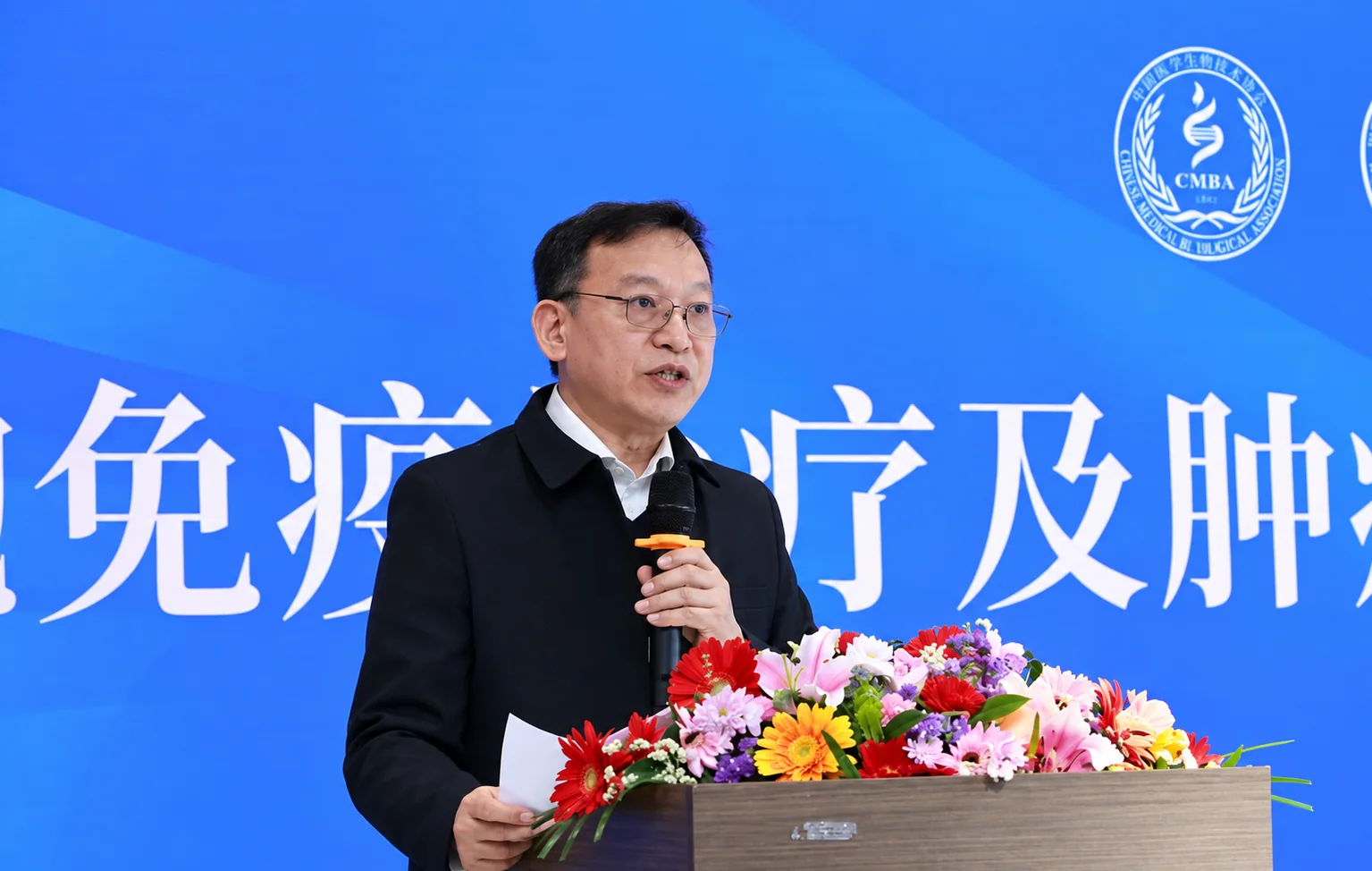 原文配图 2