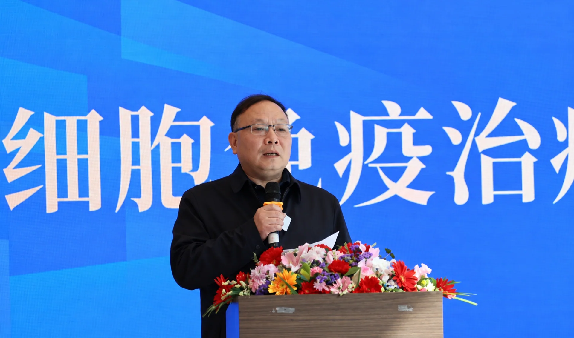 原文配图 4