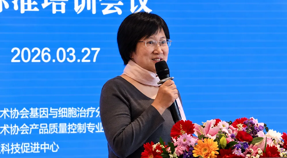 原文配图 6