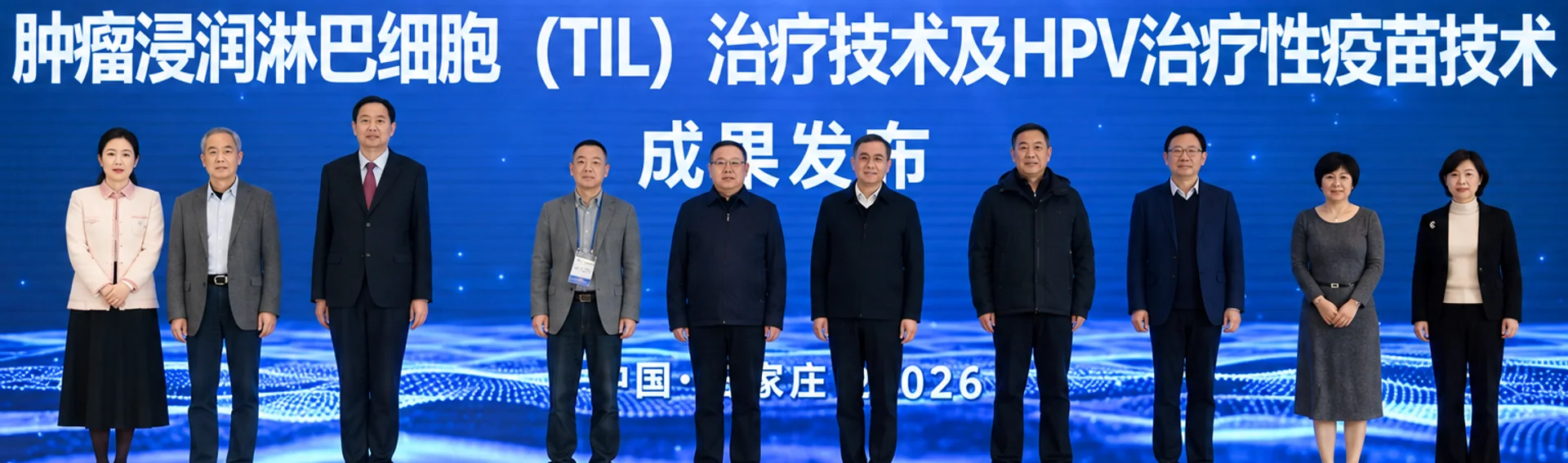 原文配图 7