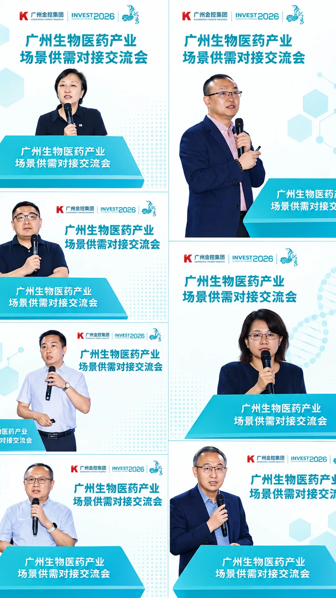 原文配图 2