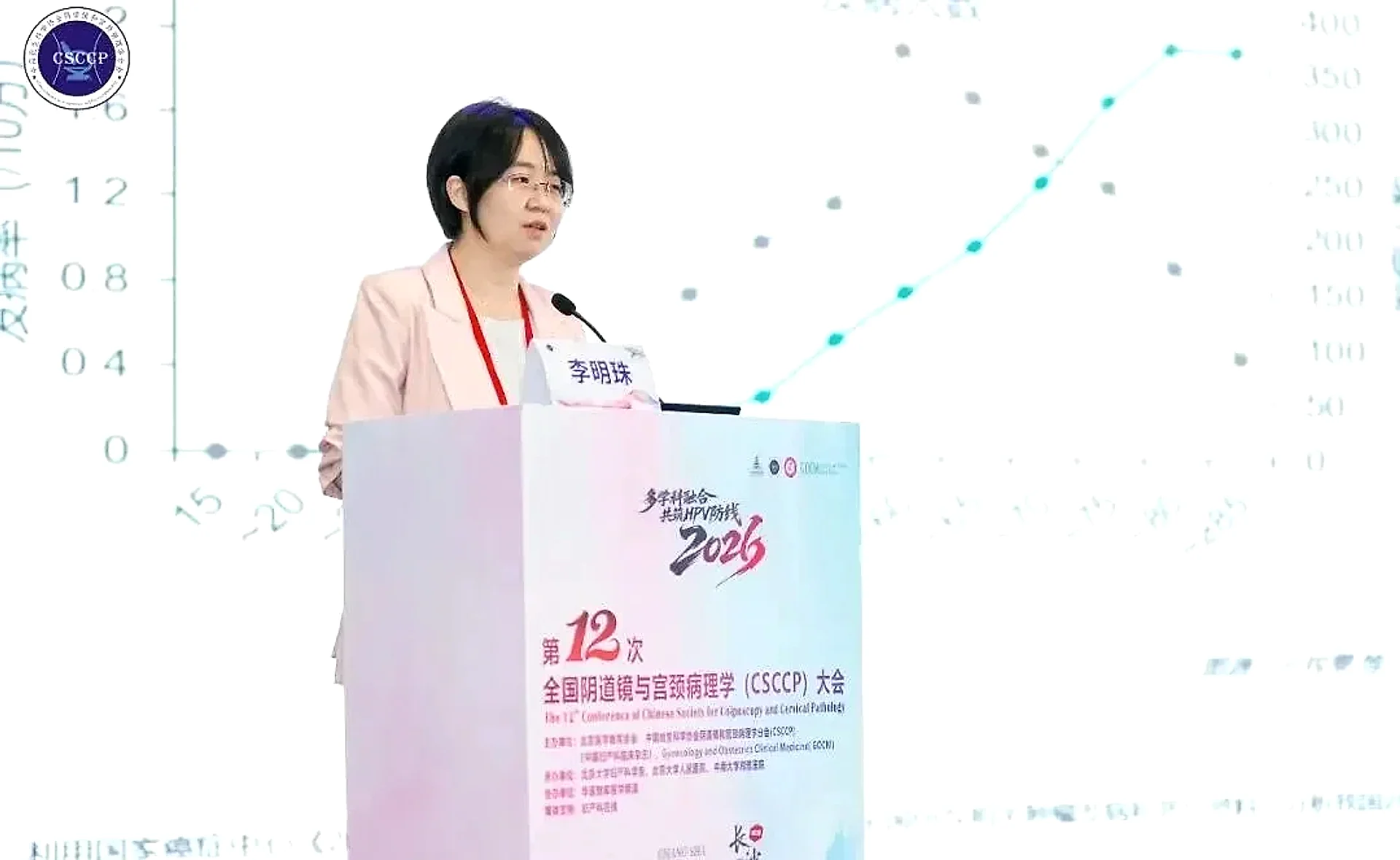 原文配图 3