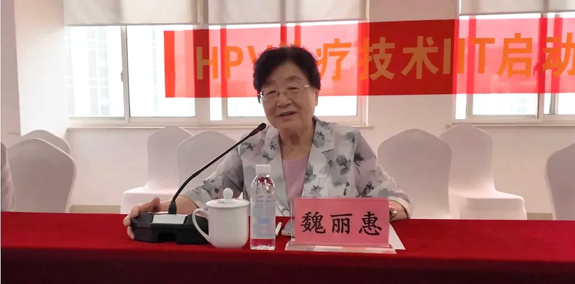 原文配图 2
