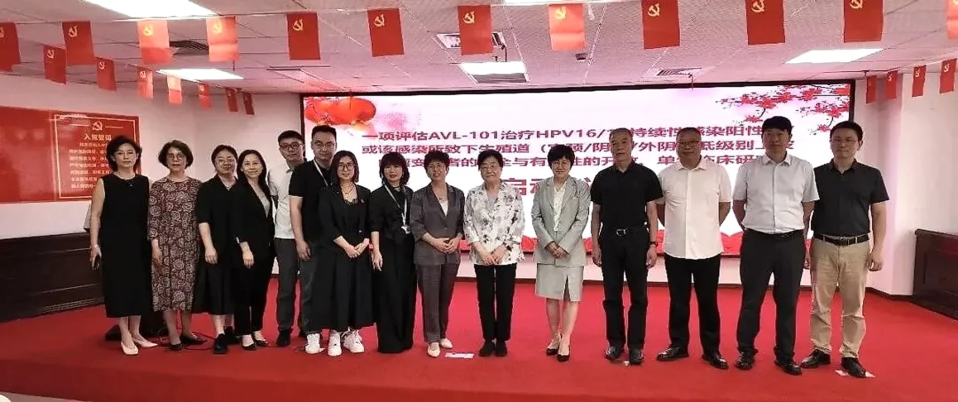 原文配图 4